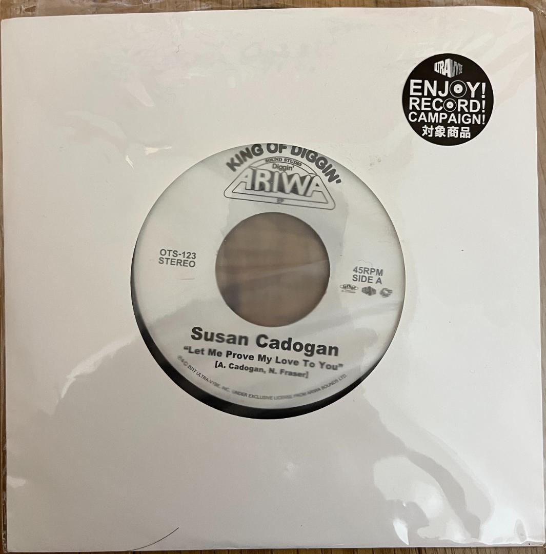 Susan Cadogan EP レコード OTS-123