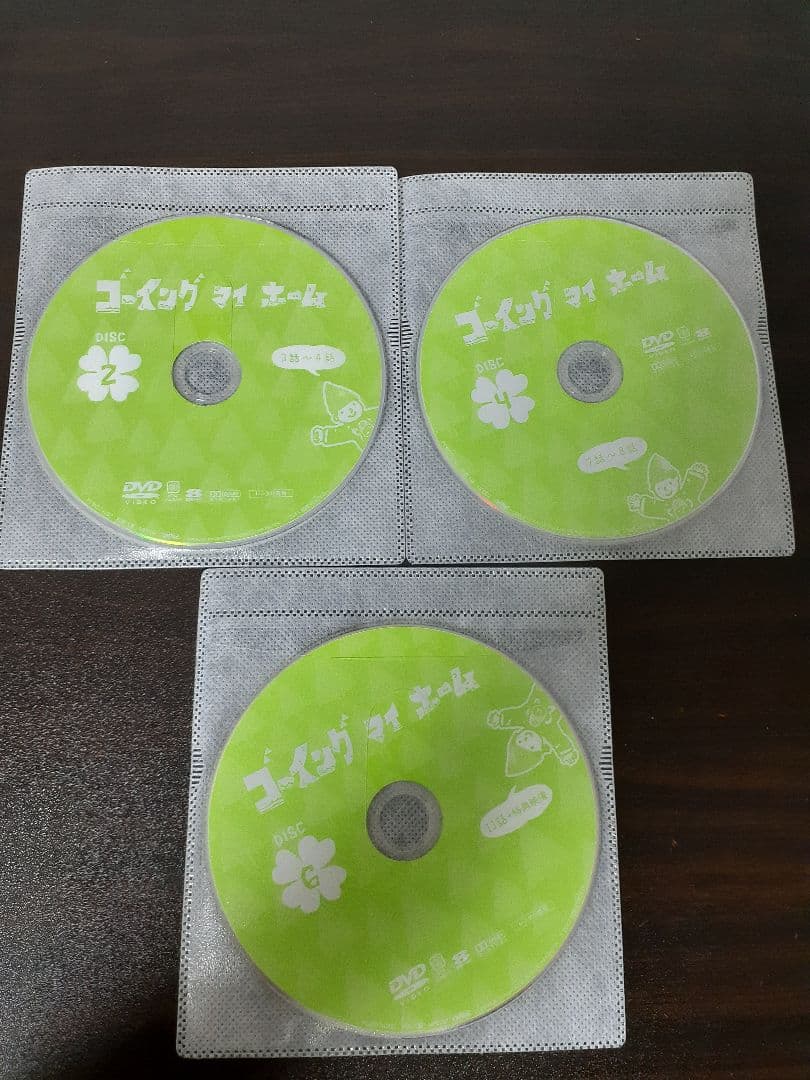 ゴーイング・マイ・ホーム　全6巻セット　DVD