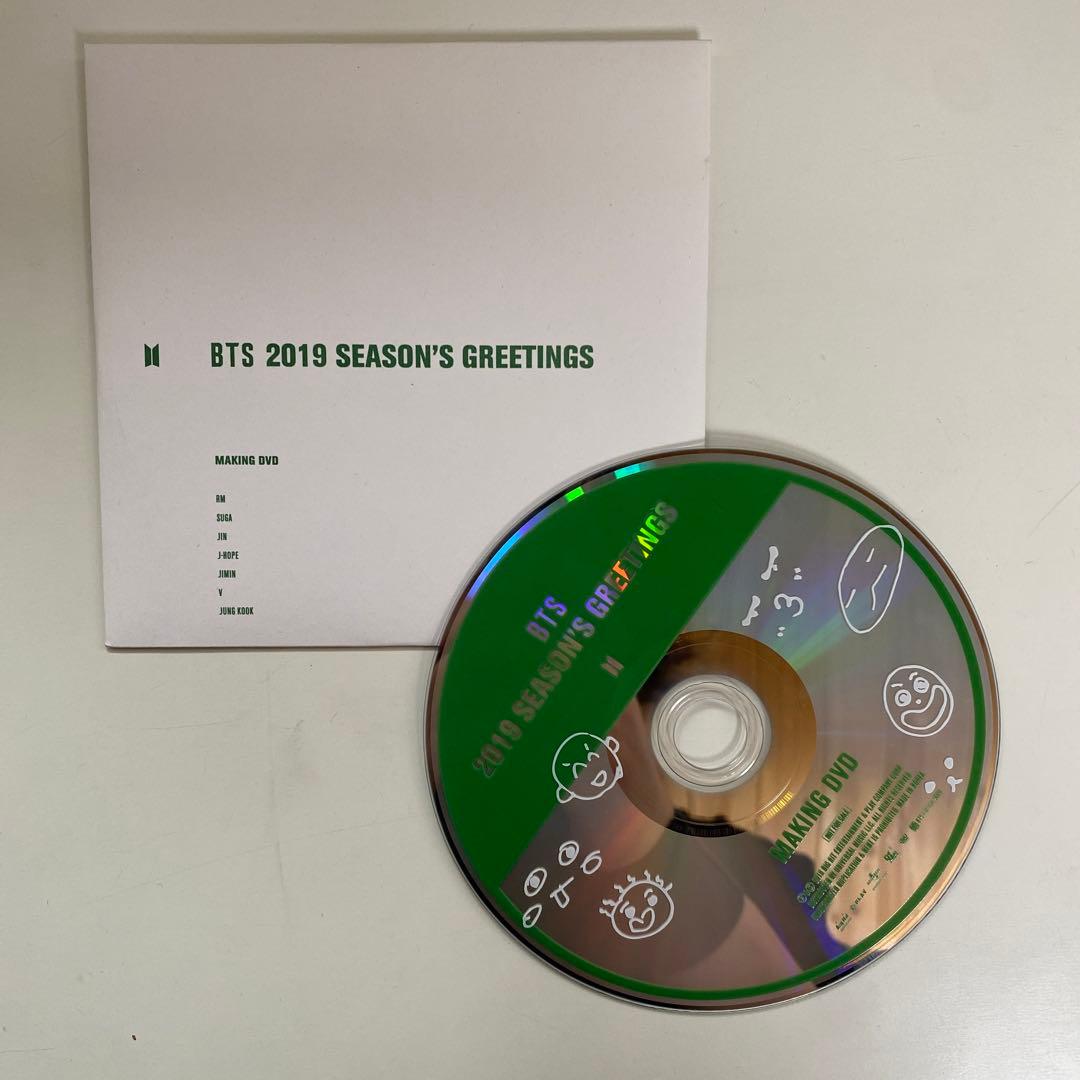 K-POP・アジア BTS 2019 SEASON'S GREETINGS