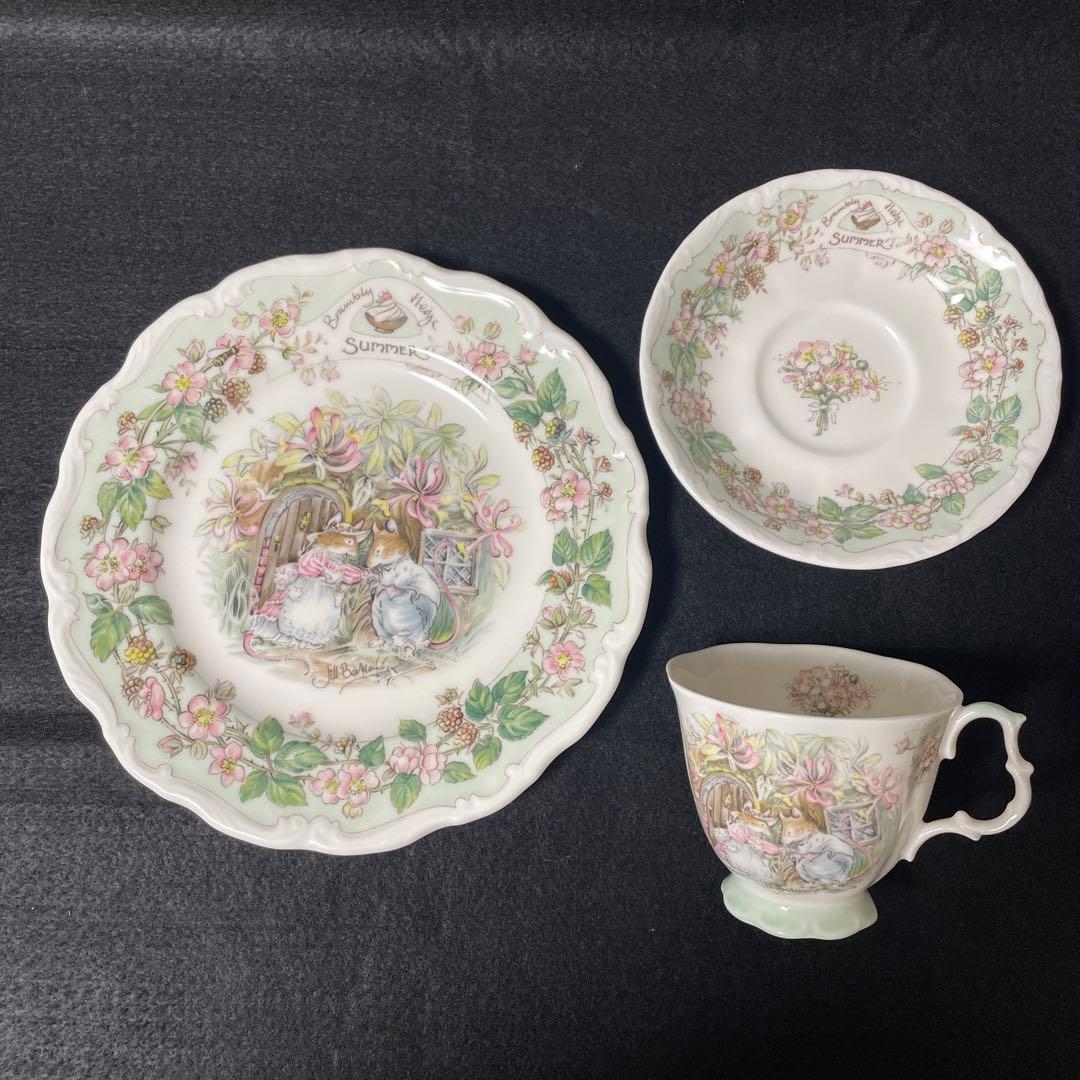 美品【8点セット】 ロイヤルドルトン ブランベリー ヘッジ カップ プレート