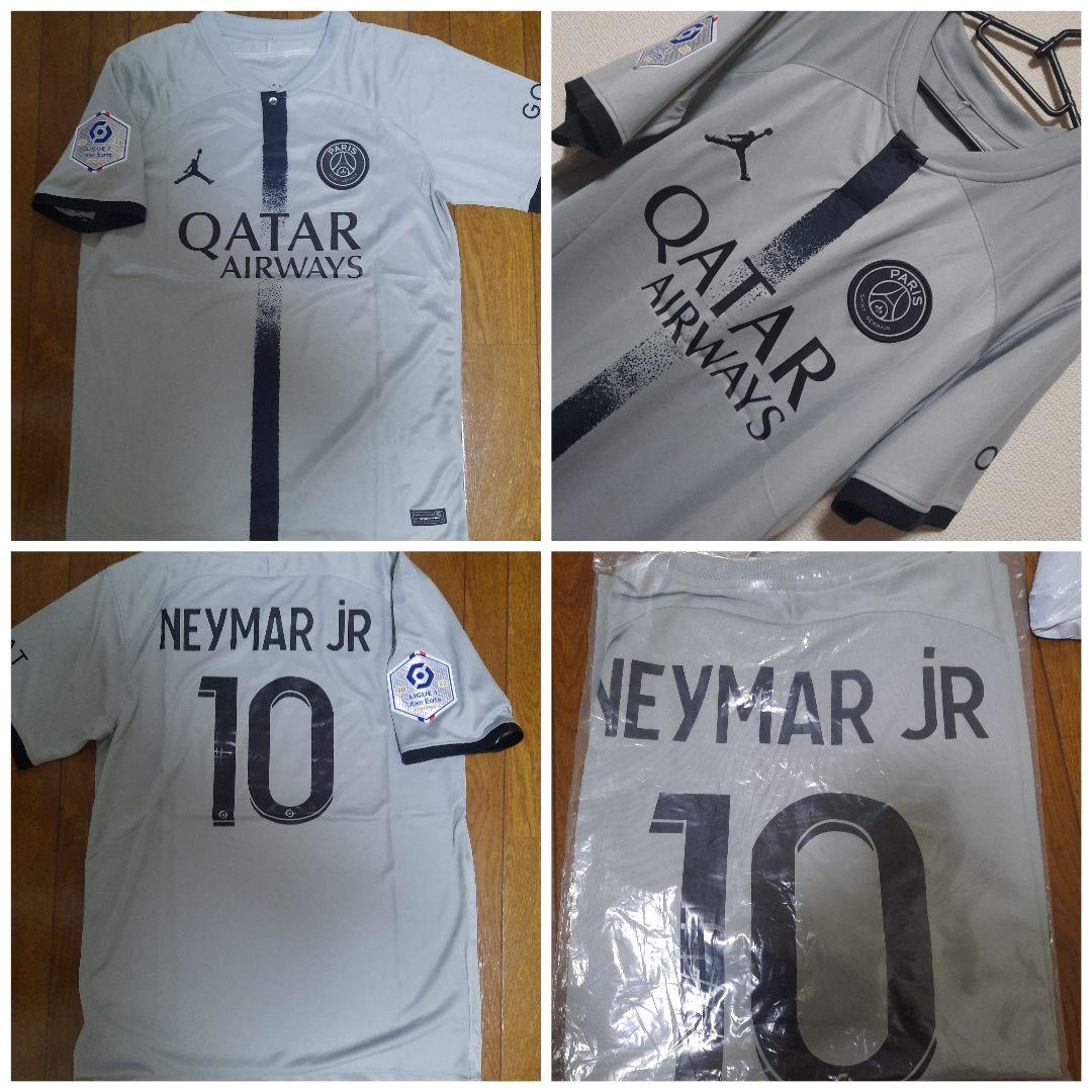 ネイマールJR #10パリ・サンジェルマン 22/23アウェイユニフォーム
