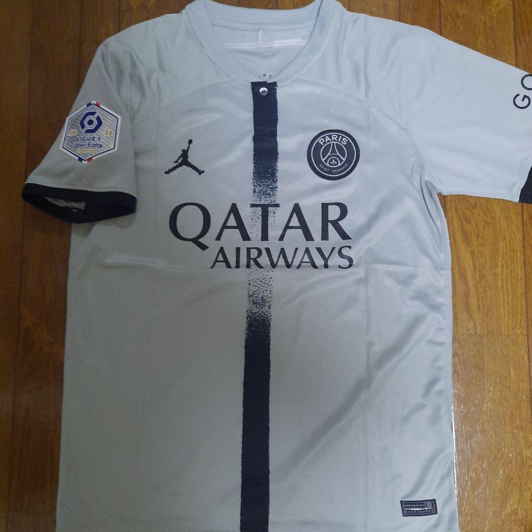 ネイマールJR #10パリ・サンジェルマン 22/23アウェイユニフォーム