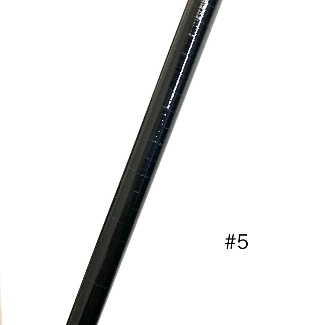 SHIMANO BG テンカラ NV