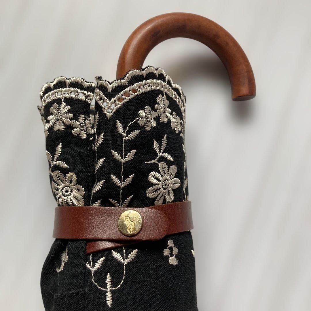 限定値引　ラルフローレン刺繍　折りたたみ日傘　７／３１日迄