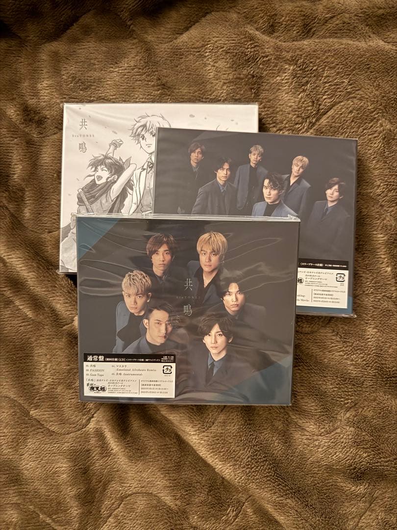 SixTONES CD&アルバム