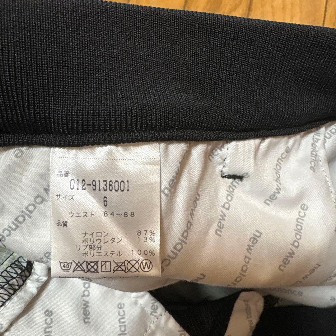 ニューバランスゴルフ　ゴルフパンツ　6 メンズゴルフウェア　カモフラ　ストレッチ