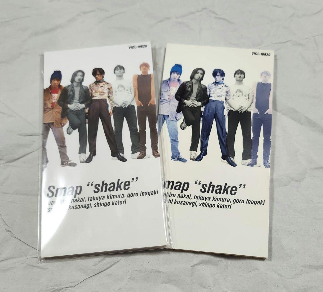 SMAP　マキシシングルCD　30枚(1枚重複)