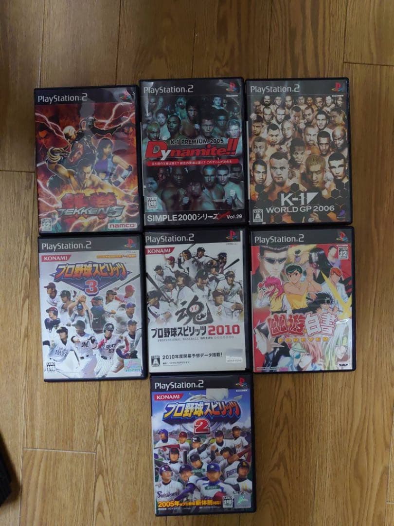 PlayStation2  ソフト11個