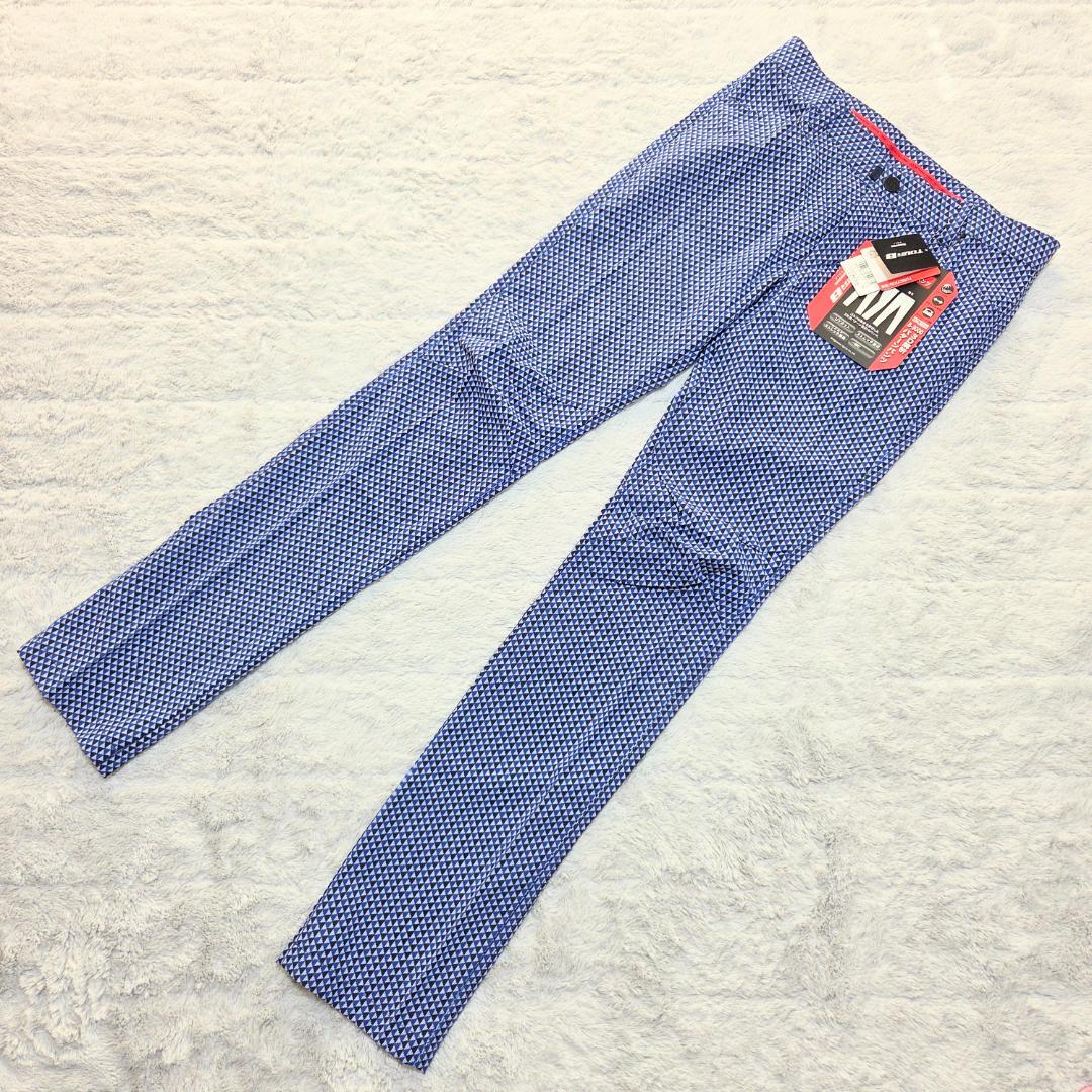 ブリヂストン　ゴルフ　パンツ　ストレッチ　３D立体　UVカット　tourB　青