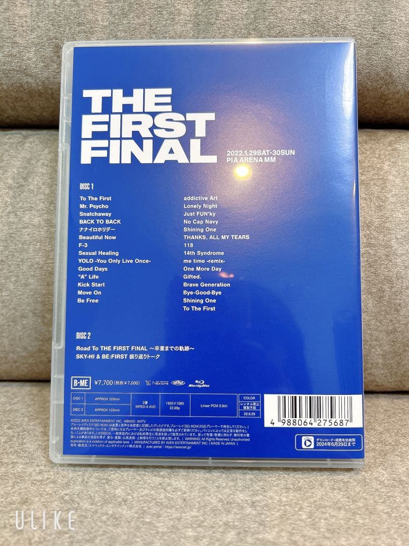 【非売品有り】BE FIRST CD,DVD,グッズセット