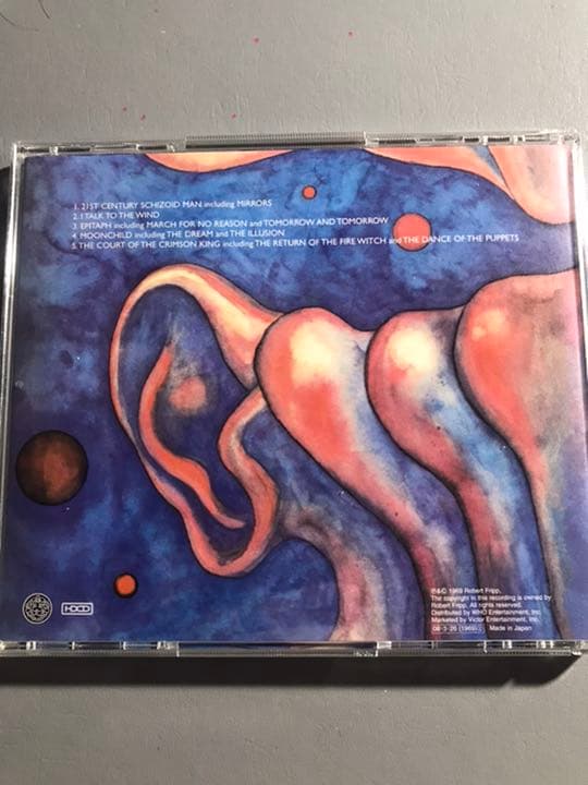 超レア　キング・クリムゾン　　CD  限定盤　青盤
