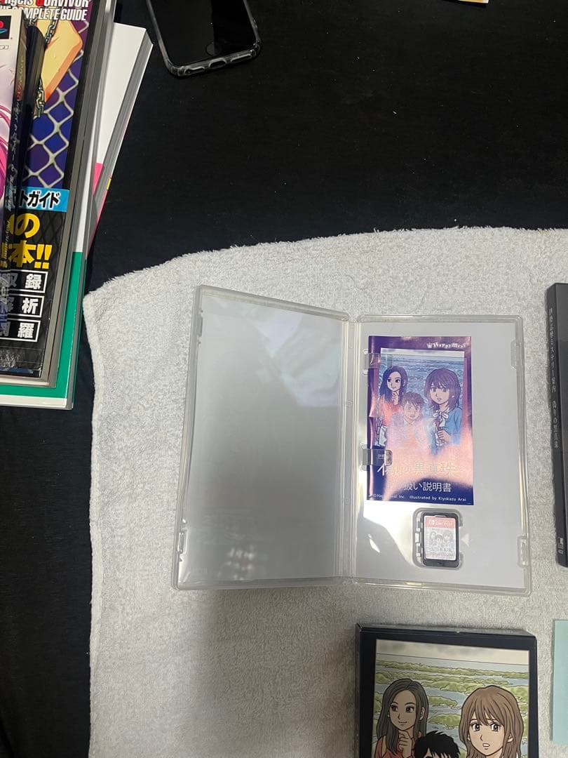 switchソフト　偽りの黒真珠　特典付き