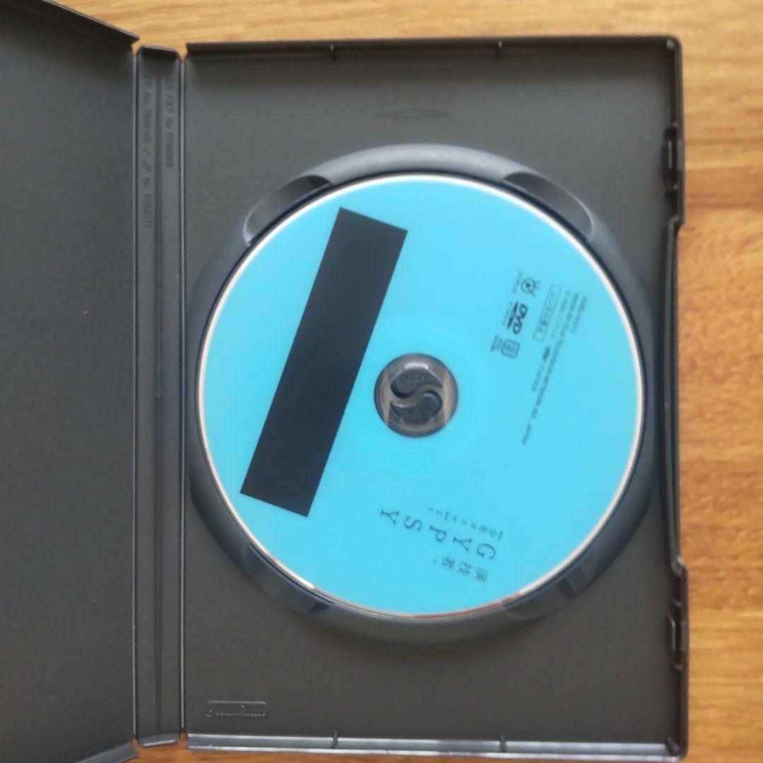 演技者。1 初回限定生産 DVD BOX 1