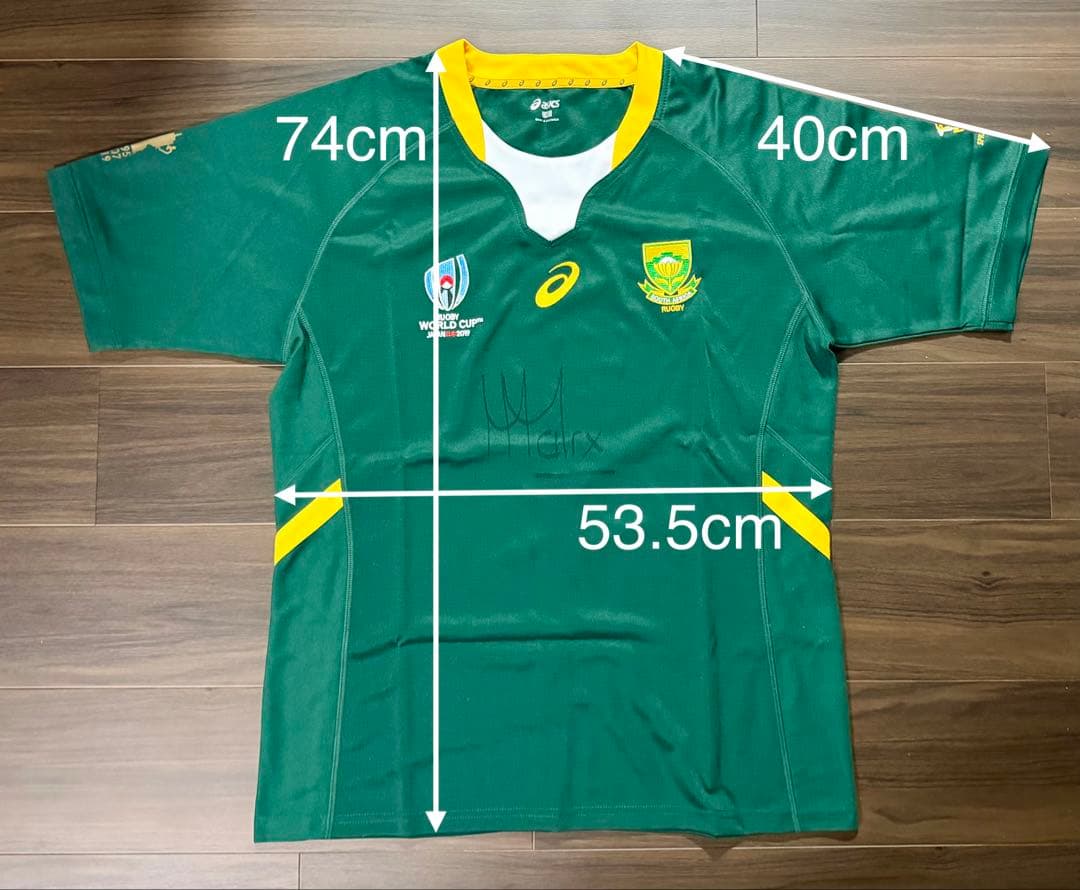 スピアーズ所属マルコム•マークス直筆サイン入り　南ア代表ユニフォーム　新品未使用