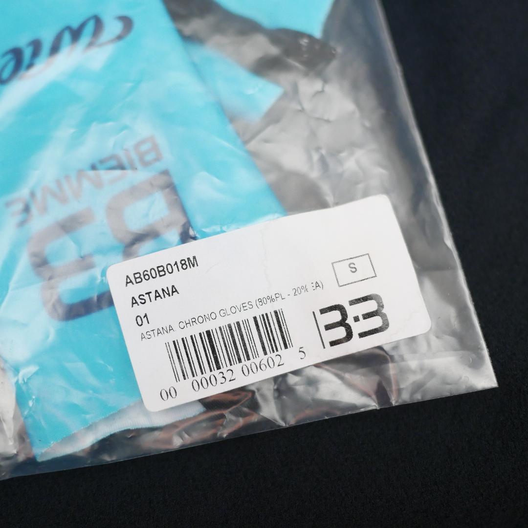 選手支給品 アスタナカザクスタン エアログローブ プロチーム ビエンメ