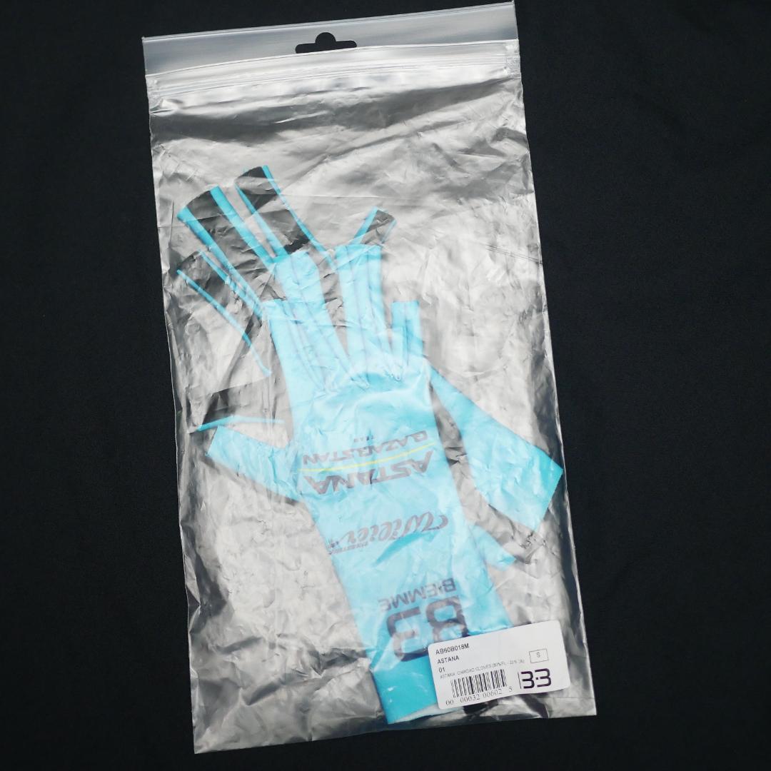 選手支給品 アスタナカザクスタン エアログローブ プロチーム ビエンメ