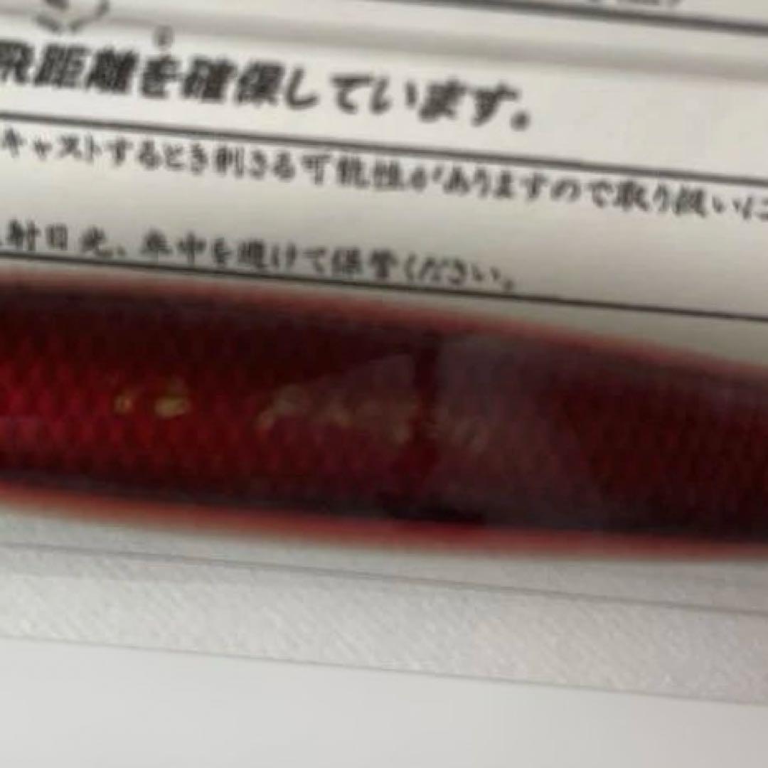 Photon 90 MD ミノー 9cm 10g レプトン