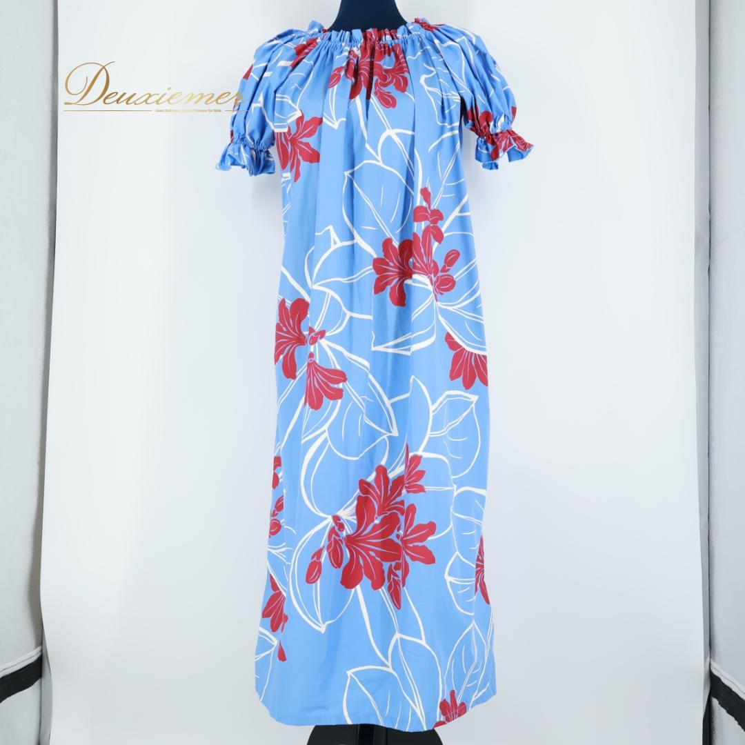 【日本製 フラダンス衣装】ブルー ALOHA STANDARDS ワンピース