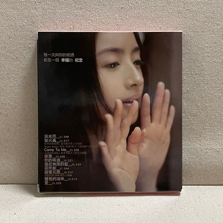 林依晨 アリエル・リン CD DVD 直筆サイン