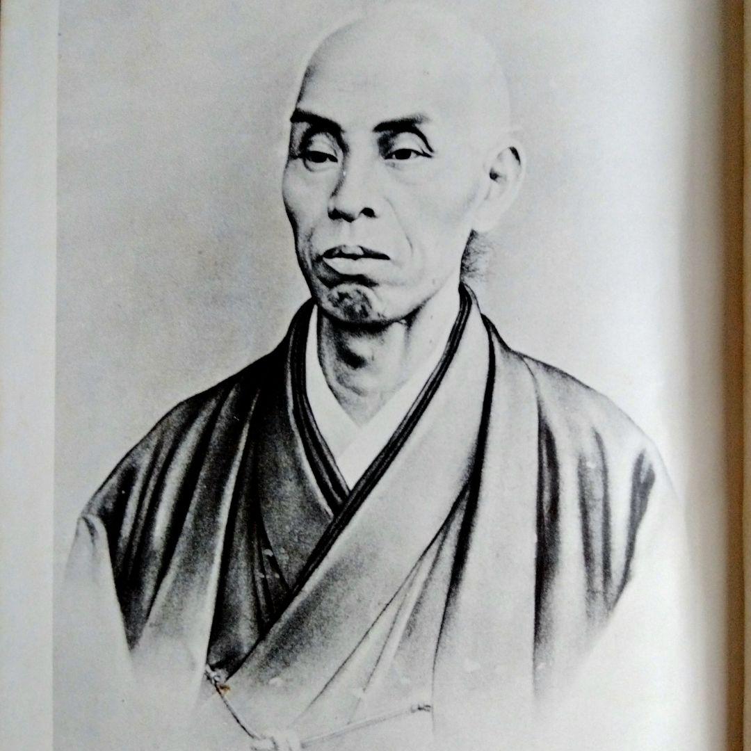 「山窓功課 池田草菴先生日記」 3冊（セット函入り）