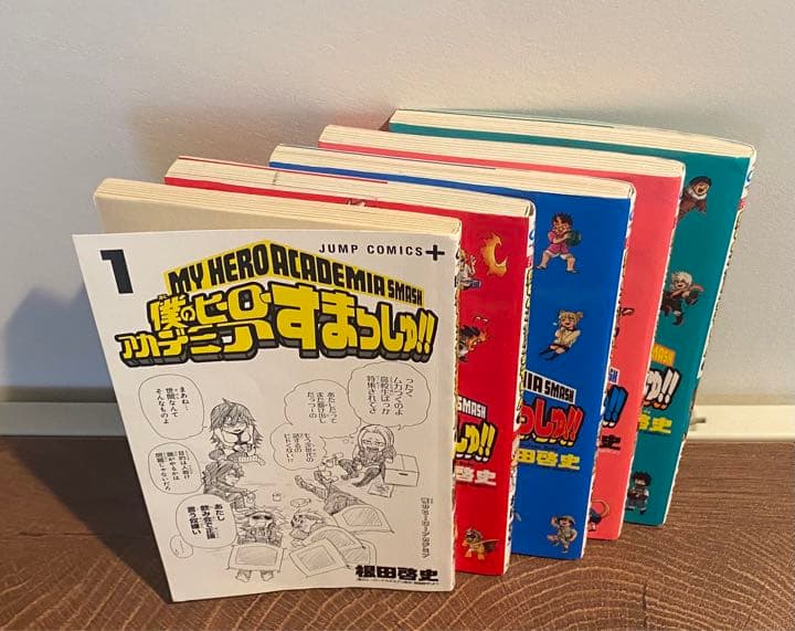 僕のヒーローアカデミア まとめ