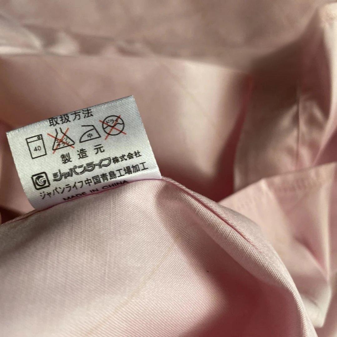 ジャパンライフ　マグウェーブ用枕　クッション