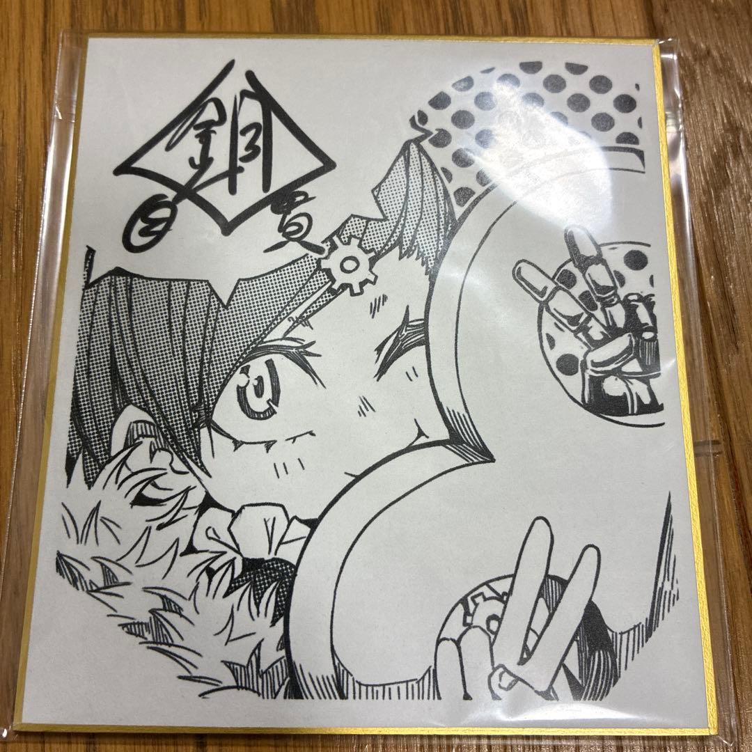 ［大特価］カルカラレルカ　全10巻BOXセット