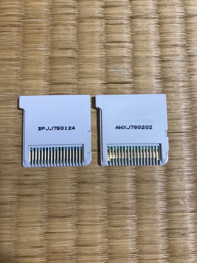 3DS ソフト#15 リズム天国 ザ・ベスト+/メイド イン ワリオ ゴージャス