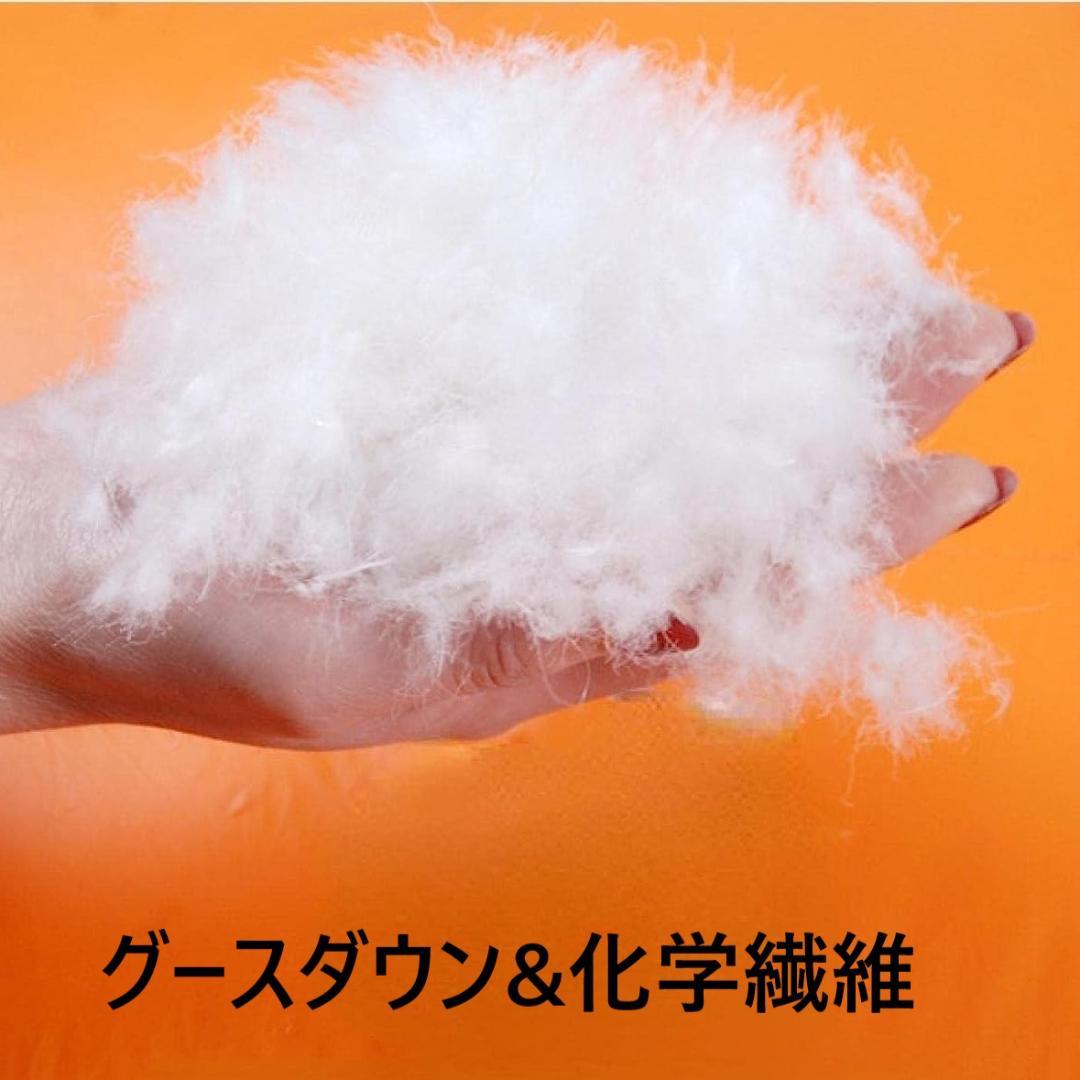 アウトドア　防水　グース　ダウン　マミー型 寝袋　シュラフ レッド　400g