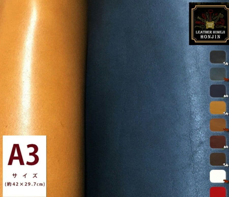 良心子様⭐確認用