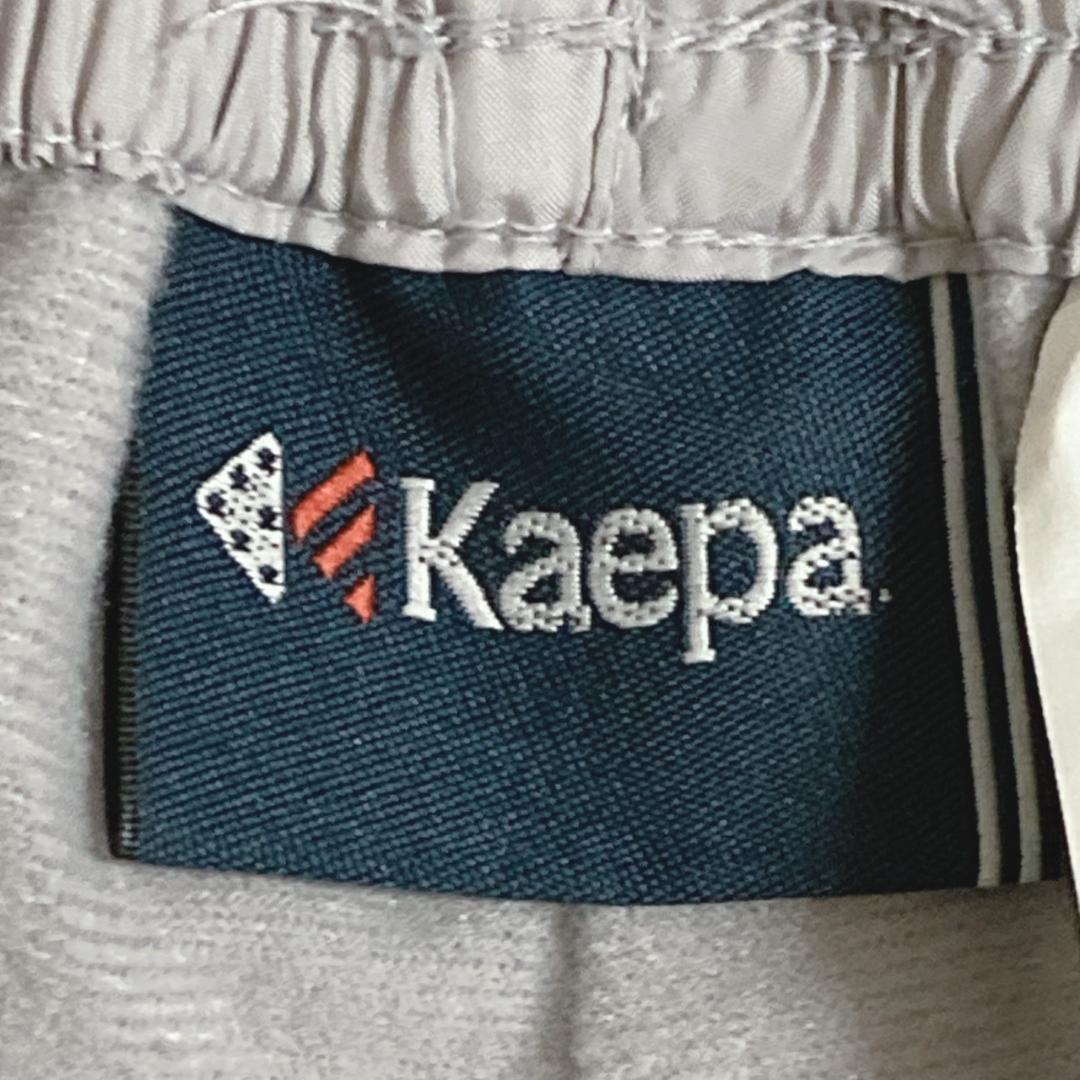 Kaepa カッパ グレー ナイロンパンツ 3Lサイズ