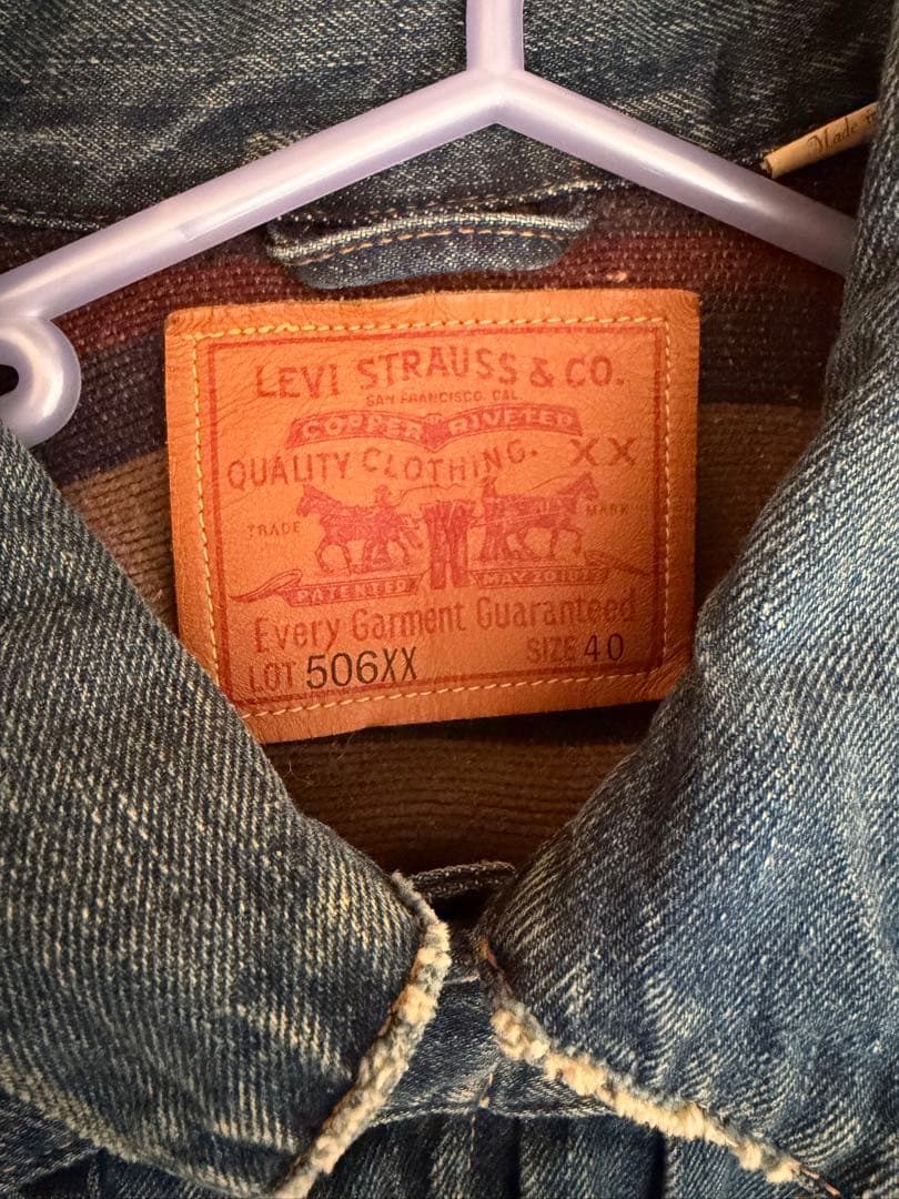 Levi's Gジャン 506XX SIZE 40