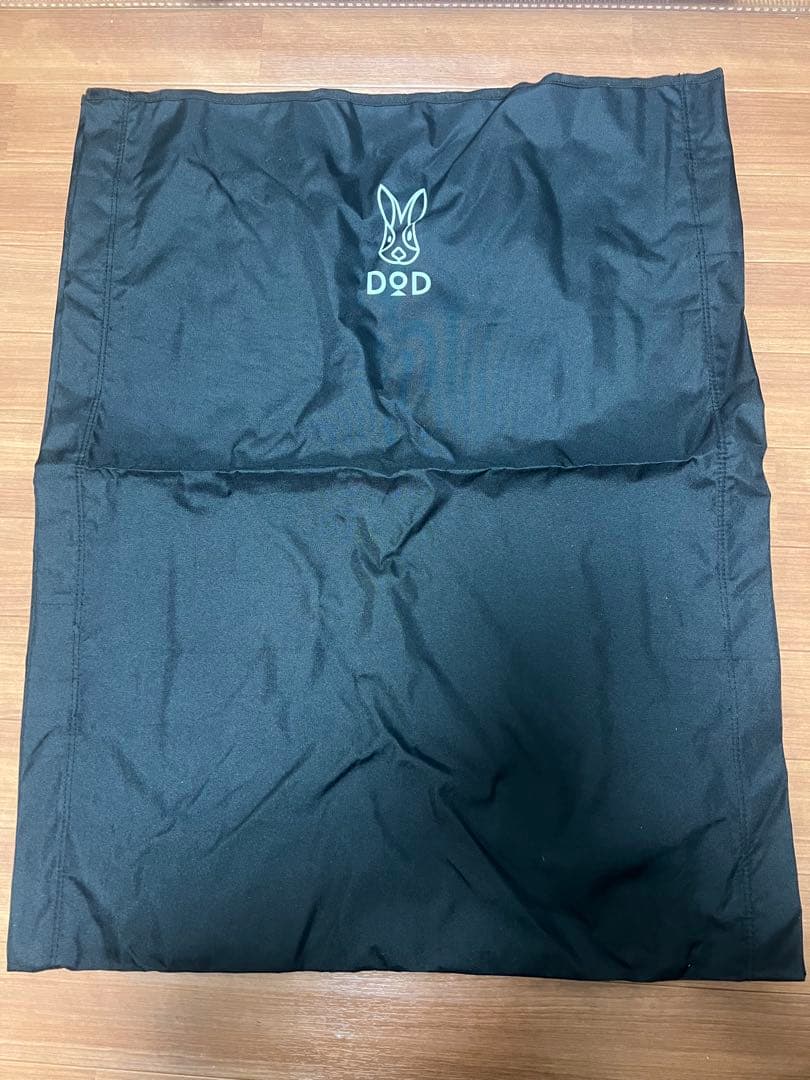 DODバックインベッド　3個セット