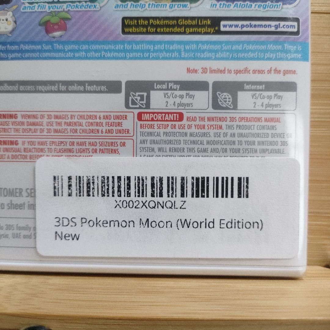 【正規品 新品未開封 北米版】ポケモンムーン ニンテンドー3DSシュリンク付き