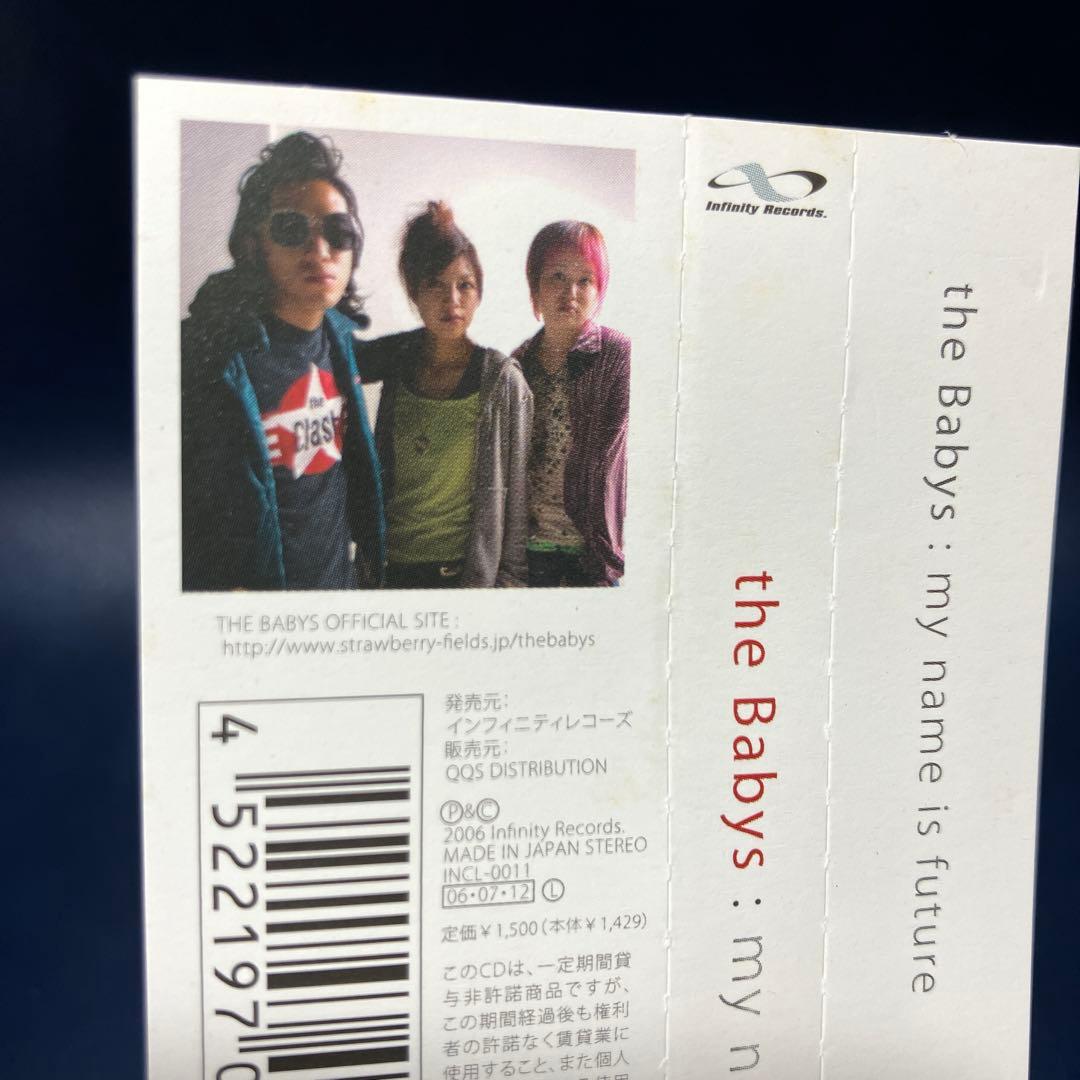 ■[廃盤] the Babys アルバムCD「my name is future