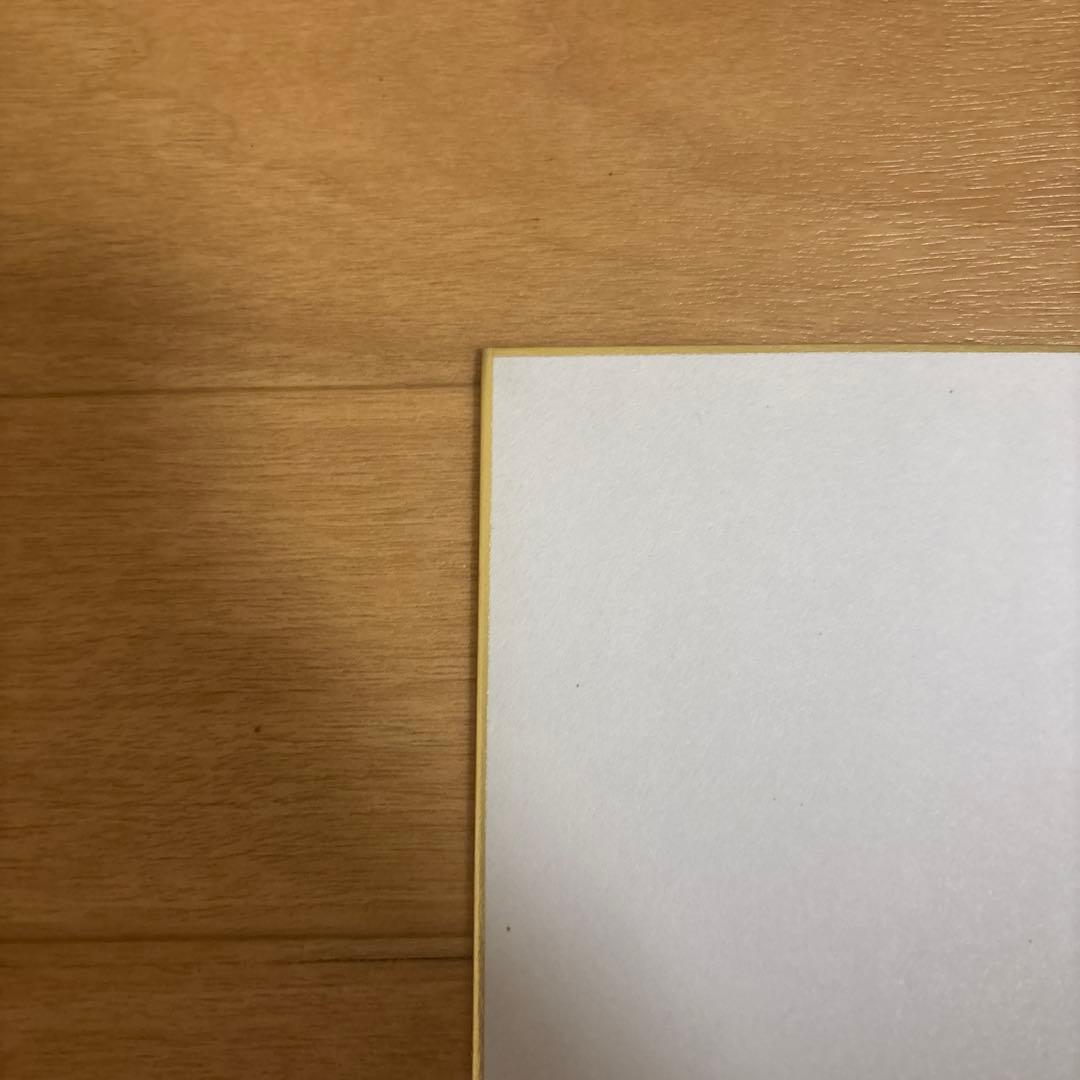 坂本勇人選手GIANTS 直筆サイン色紙　最終値下げ