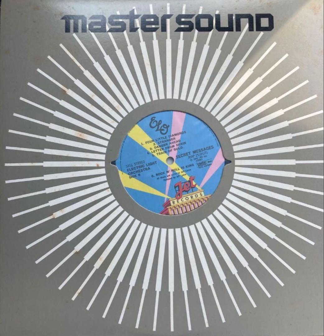 帯付高音質盤 ELECTRIORCHESTRA/SECRET MESSAGES