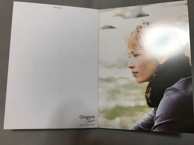 chigismForever早霧せいなFC限定写真集宝塚雪組チギズム