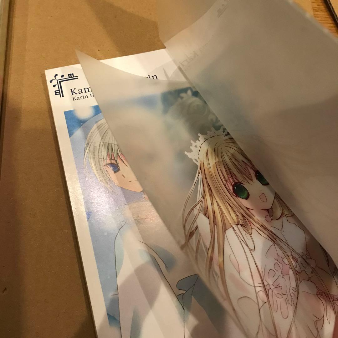 サイン本　かみちゃまかりん　2,3,4,7巻　特典あり