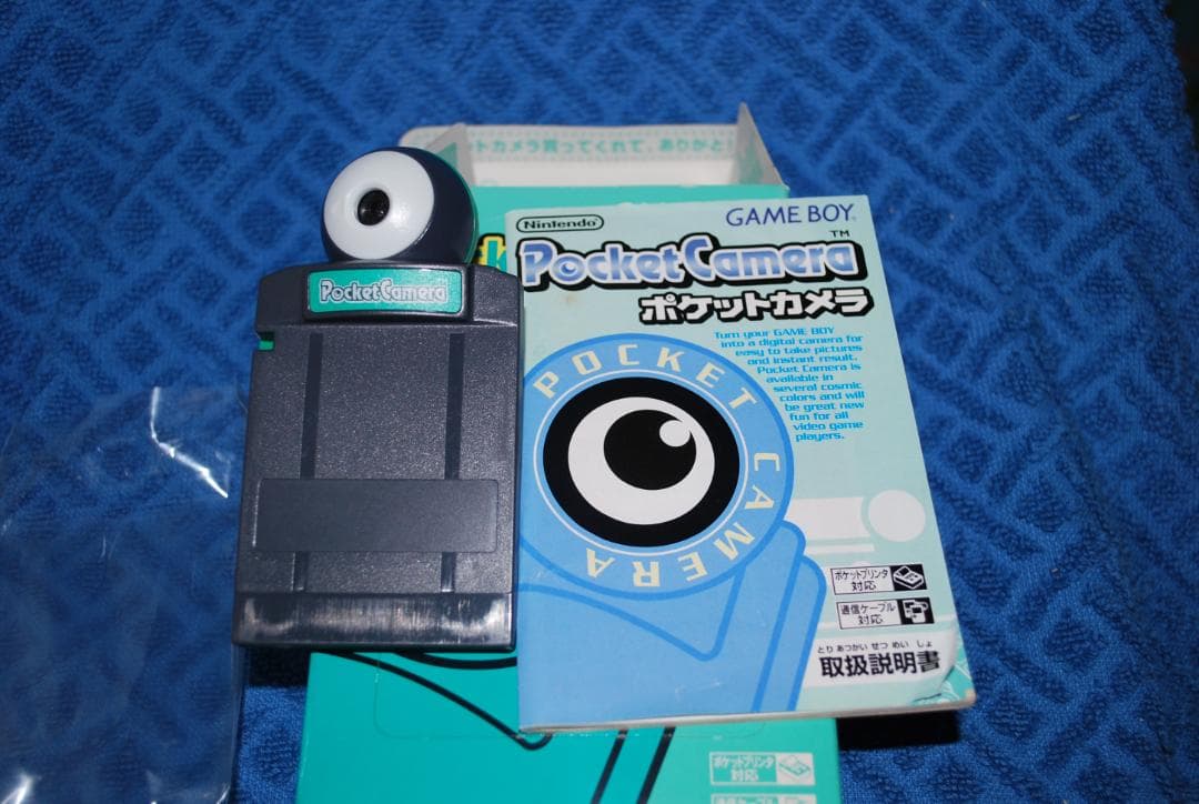 ゲームボーイポケットカメラ（緑）新同開封テスト動作品の出品です。