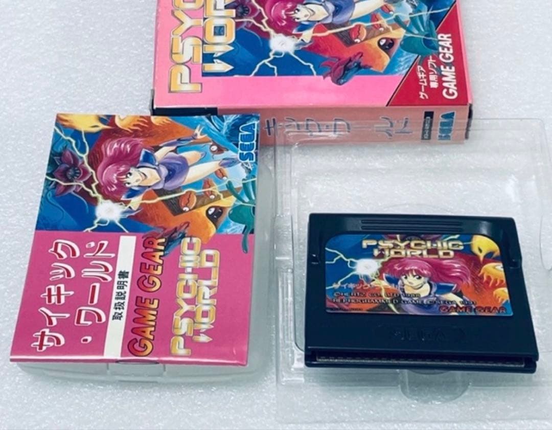 サイキックワールド ゲームギア