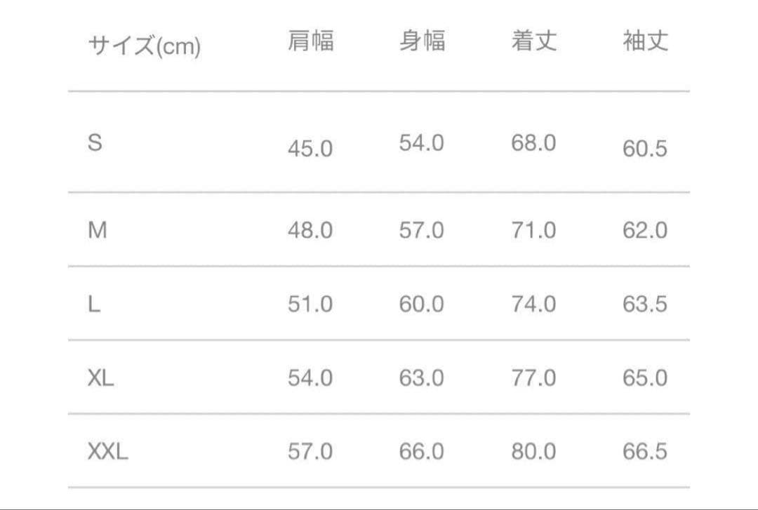 ソロイスト Coach Jacket NEW ERA キムタク着　私物