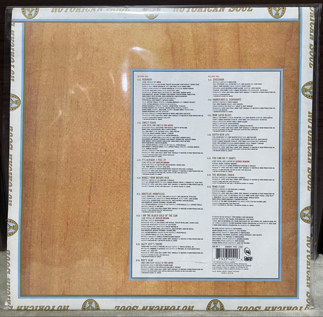 【UK盤】NUYORICAN SOUL / NUYORICAN SOULレコード