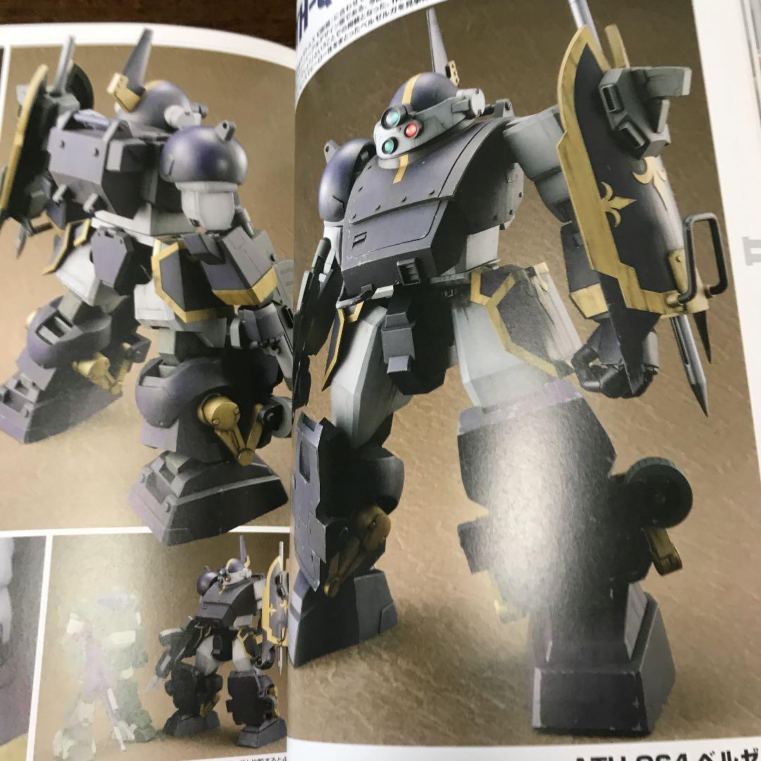 ボトムズパーフェクトモデルズ 装甲騎兵ボトムズ模型作品集 01