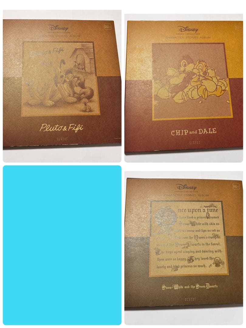 千趣会 ディズニードリームコレクションアルバム11冊セット