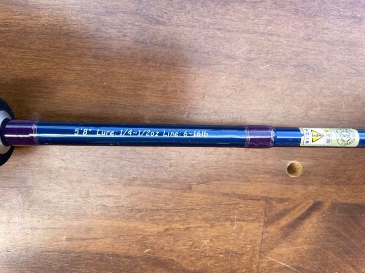 アブガルシア　アルケミスト　ベイト