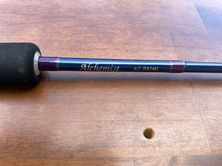 アブガルシア　アルケミスト　ベイト