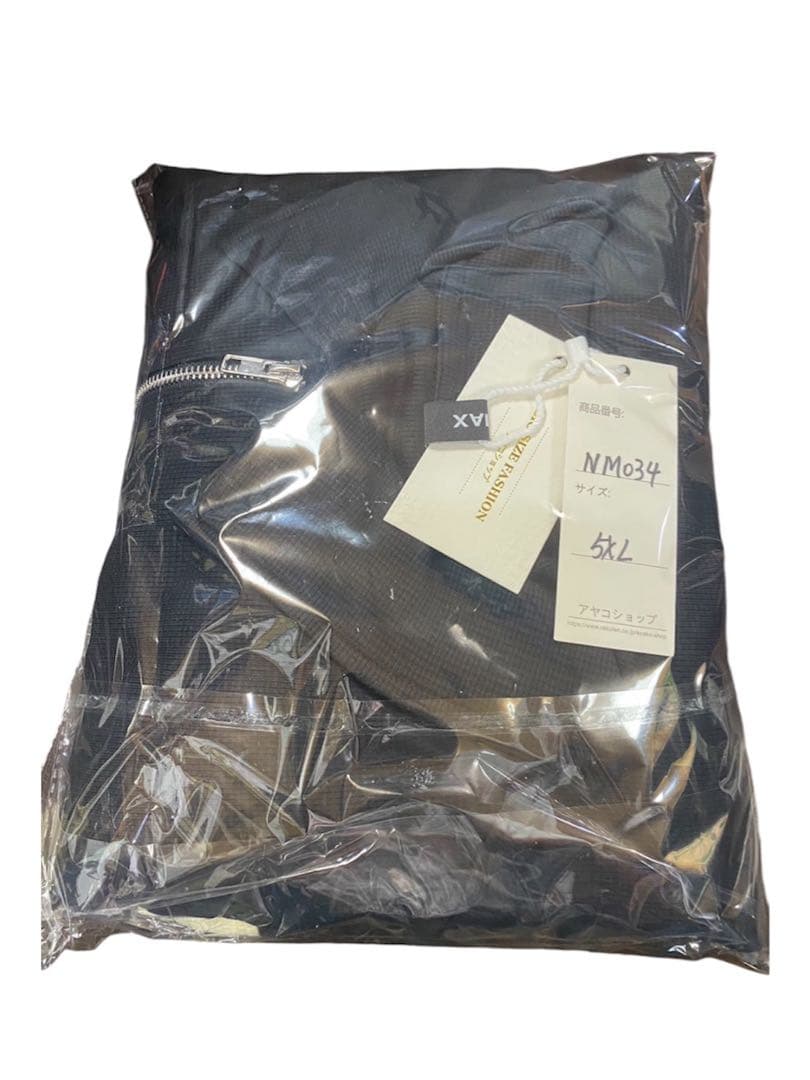 369【新品】大きいサイズ／セットアップ2点セット／半袖 短パン／ブラック5XL