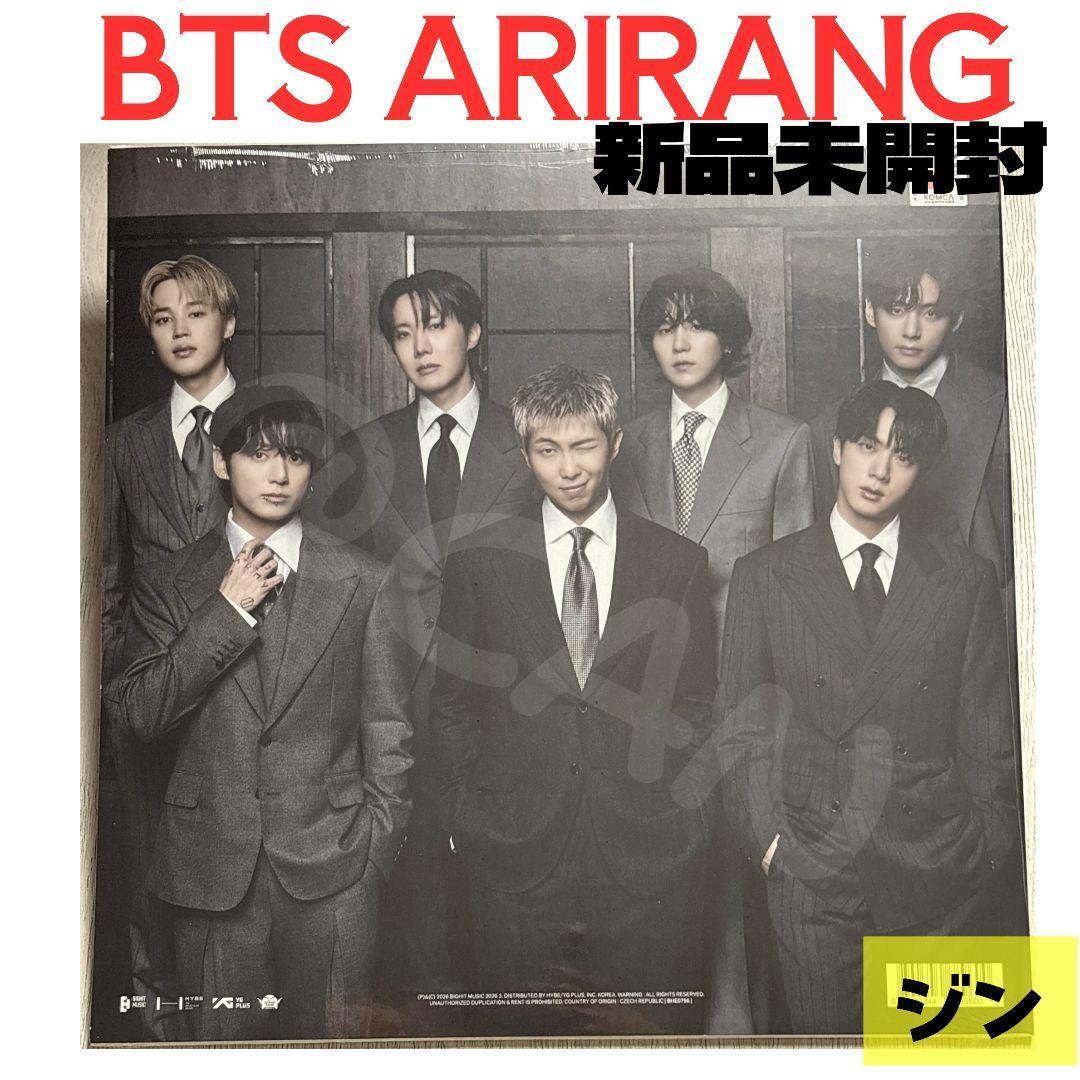 BTS アリラン　ジン　standard Vinyl LP　B585