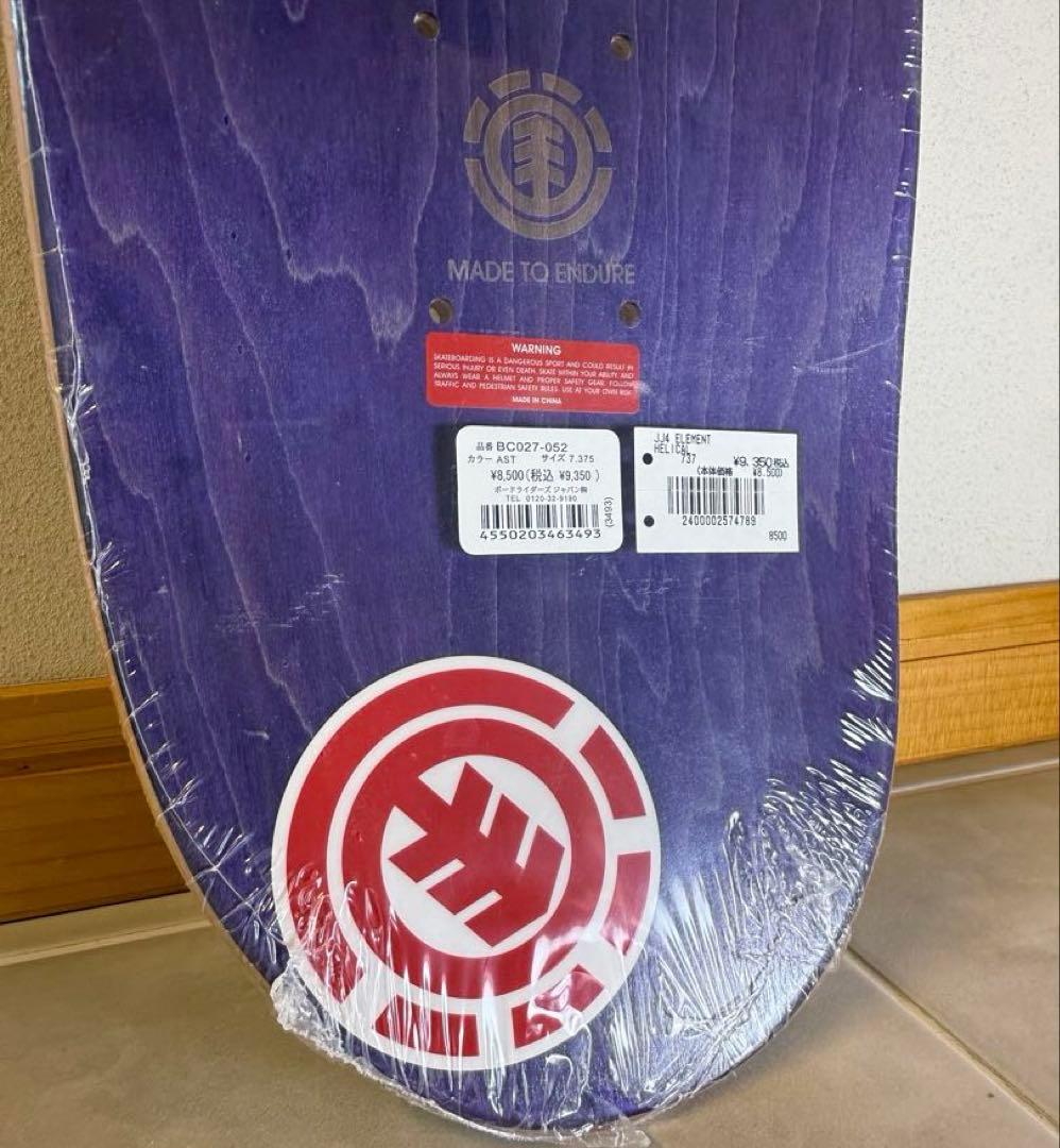 【新品未使用】ELEMENT スケートボードデッキ 幾何学模様